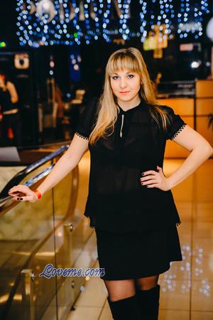 153548 - Elena Age: 38 - Ukraine