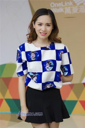 Ladies of Xiangfan City