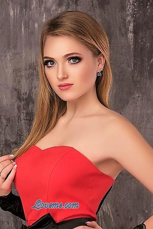 Ladies of Zaporozhye