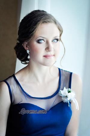 160541 - Marina Age: 29 - Ukraine