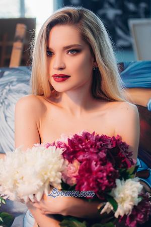 Ladies of Dnepropetrovsk