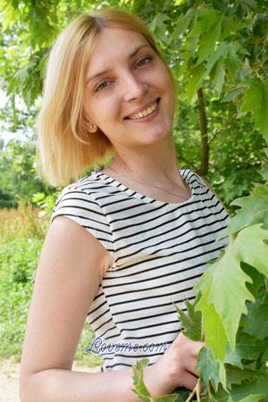 187326 - Ekaterina Age: 38 - Ukraine