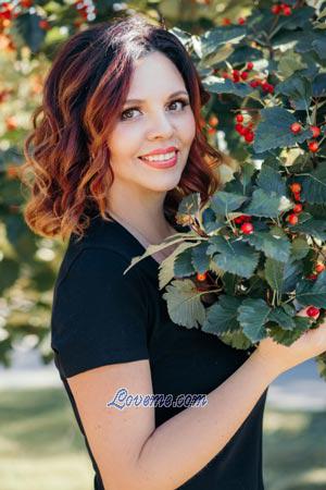 189445 - Olesya Age: 44 - Ukraine