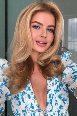 190675 - Evgenia Age: 32 - Ukraine