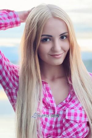 Ladies of Eastern-Europe