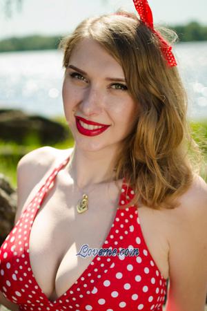 198636 - Hanna Age: 44 - Ukraine