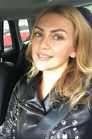 Ladies of Dnepropetrovsk