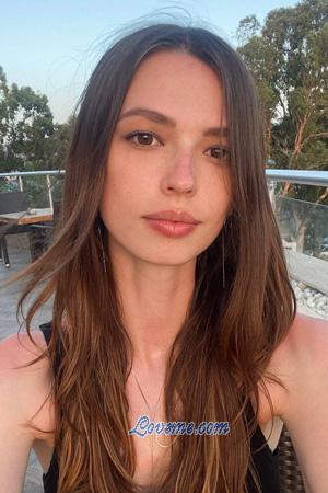 Ladies of Khmelnitsky