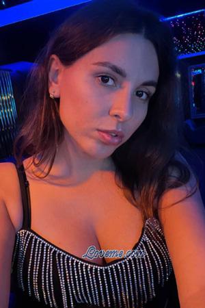 Ladies of Khmelnitsky