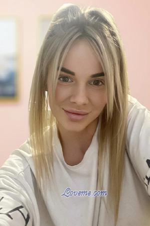 209707 - Anastasia Age: 30 - Ukraine
