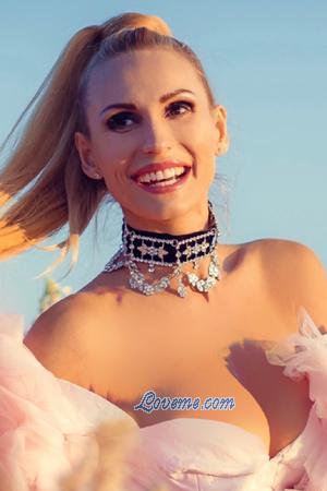 209926 - Mariia Age: 42 - Israel