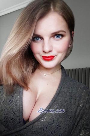 210093 - Alona Age: 31 - Ukraine