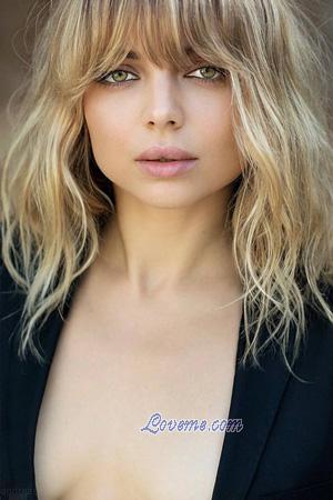 Ladies of Krivoy Rog