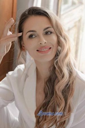 216102 - Natalia Age: 39 - Ukraine