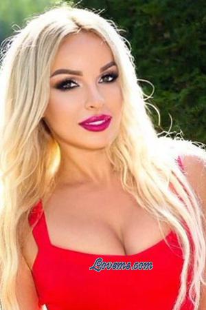 216534 - Ekaterina Age: 40 - Moldova