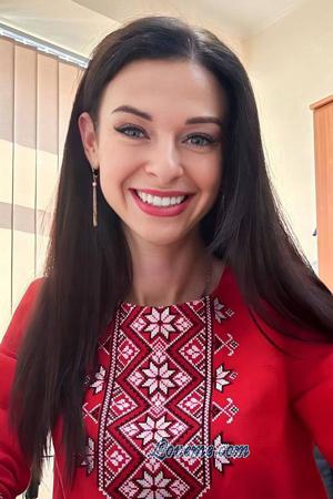 Ladies of Kremenchuk