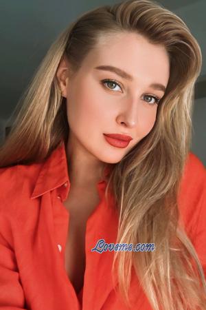 Ladies of Khmelnitsky