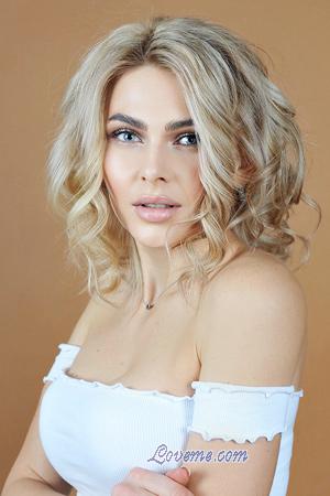 218901 - Victoria Age: 38 - Ukraine