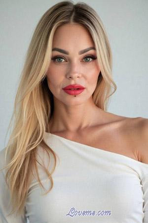 219009 - Anna Age: 52 - Ukraine