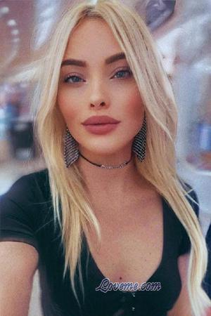 221166 - Karen Age: 33 - Mexico