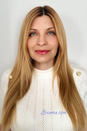 221605 - Liudmila Age: 55 - Ukraine