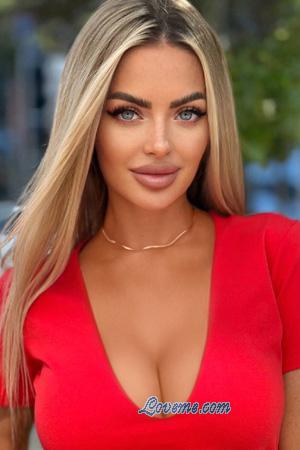 Ladies of Kazakhstan