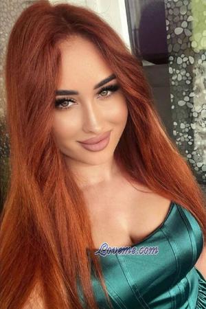 222956 - Nataliia Age: 27 - Ukraine