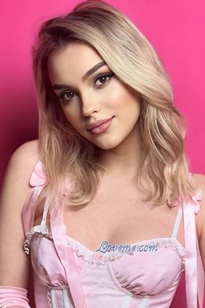 Ladies of Kremenchuk