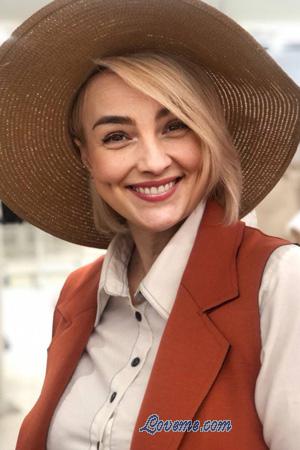 223646 - Natalia Age: 52 - Ukraine