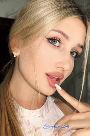 Ladies of Eastern-Europe