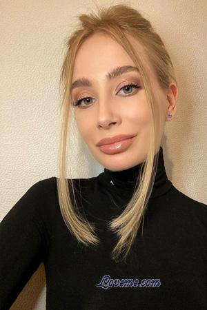 Ladies of Eastern-Europe