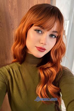 Ladies of Eastern-Europe