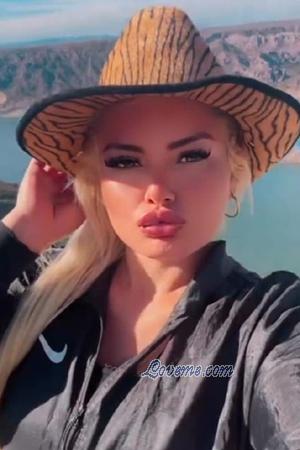 Ladies of Latin-America