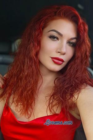 Ladies of Kremenchuk