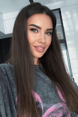 Ladies of Kyrgyzstan