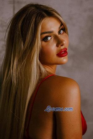 226779 - Daria Age: 29 - Ukraine