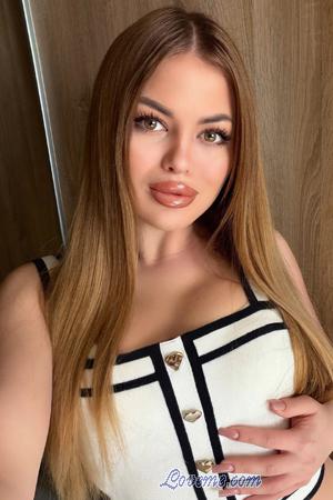 Ladies of Ukraine