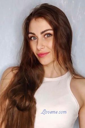 Ladies of Ukraine