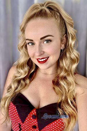 Ladies of Ukraine