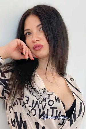 Ladies of Ukraine