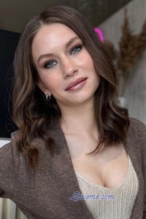 Ladies of Ukraine