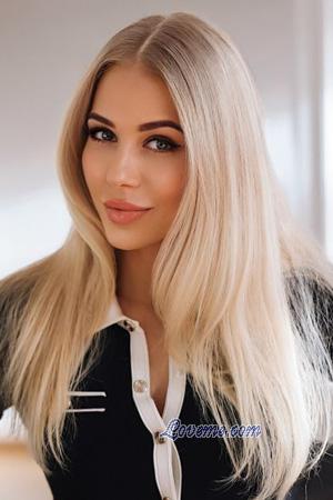 Ladies of Ukraine