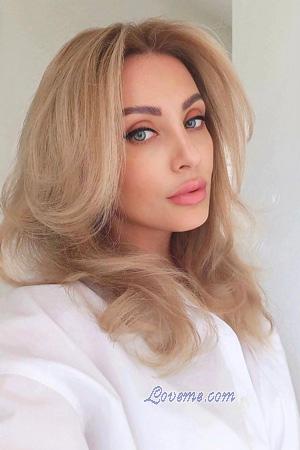 Ladies of Ukraine
