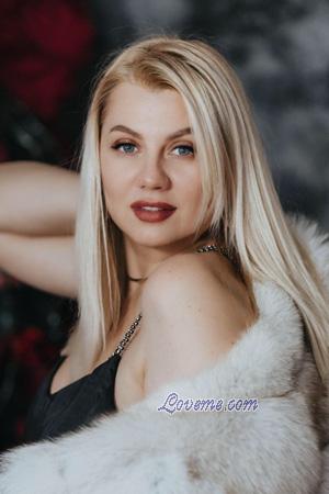 Ladies of Ukraine