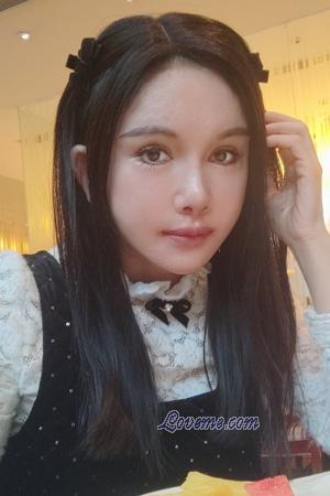 Ladies of China