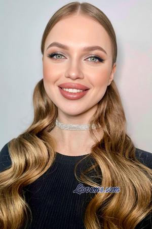 227351 - Olena Age: 22 - Ukraine
