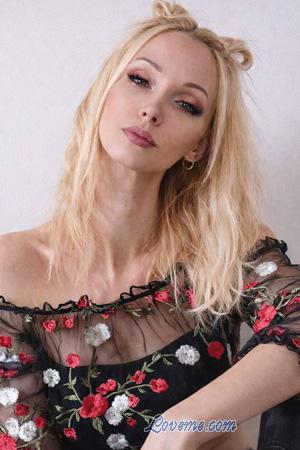 Ladies of Lozova
