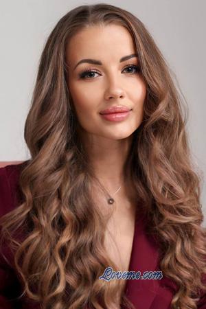 Ladies of Ukraine