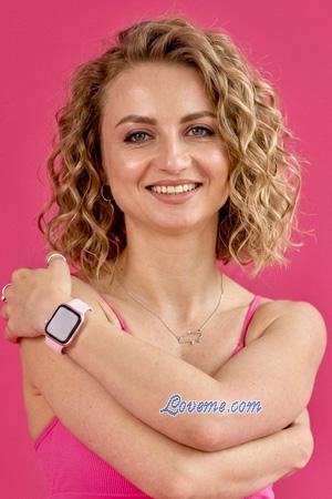 Ladies of Ukraine