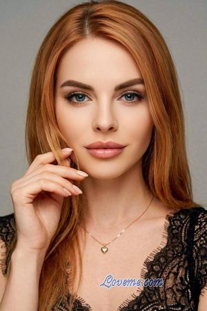 Ladies of Ukraine
